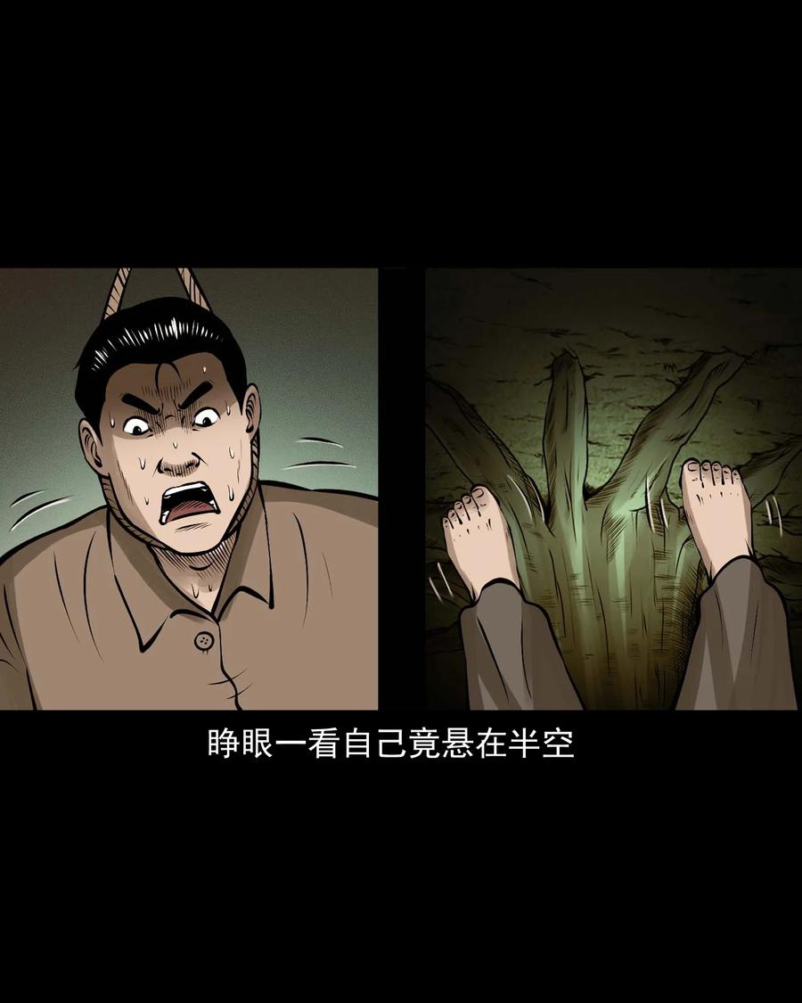 544 老烟鬼10938