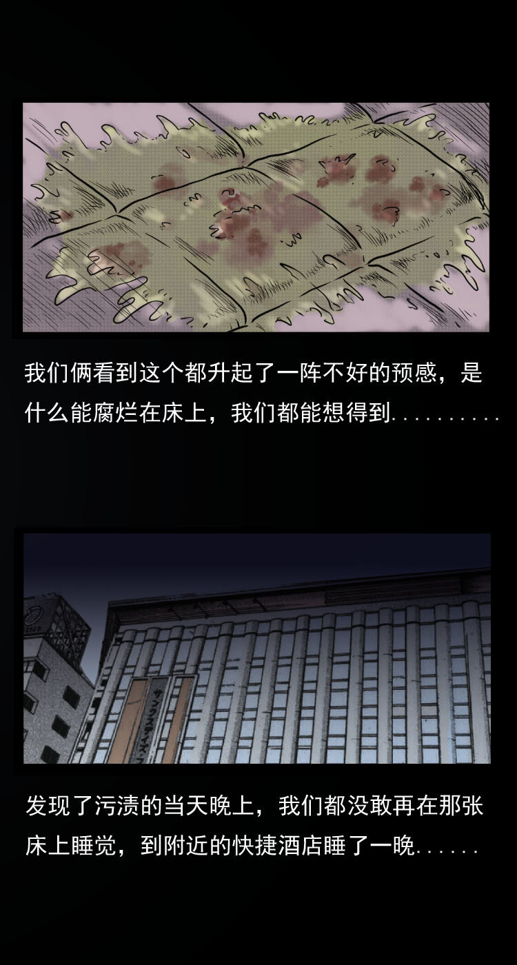 12 床垫16