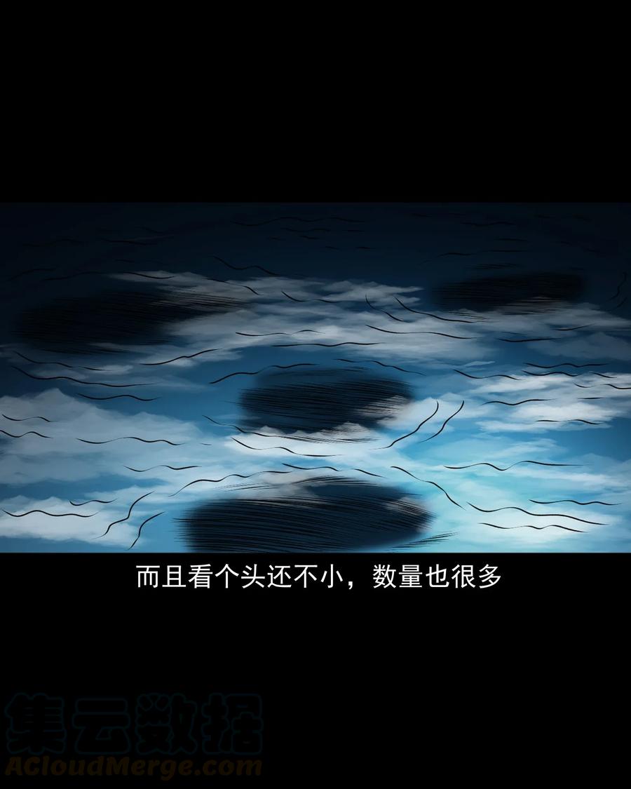 405 老烟鬼4152
