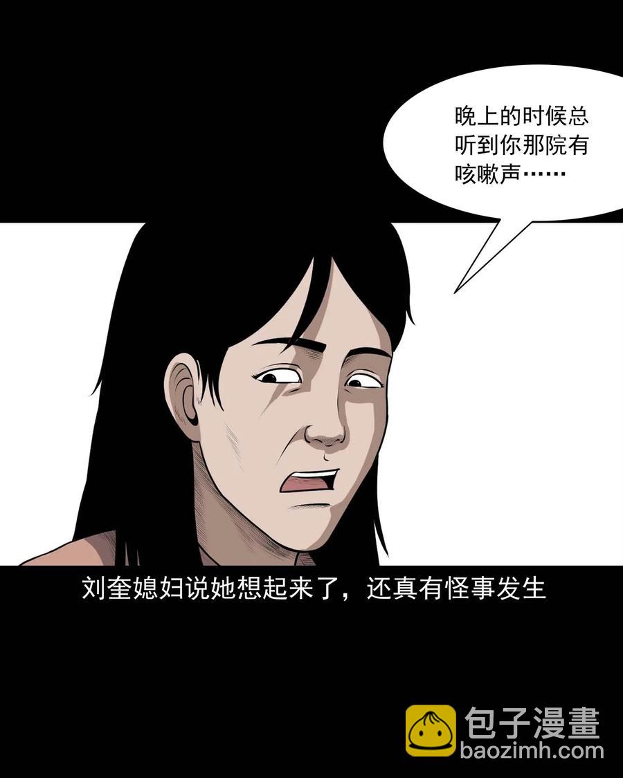 337 老烟鬼 1331