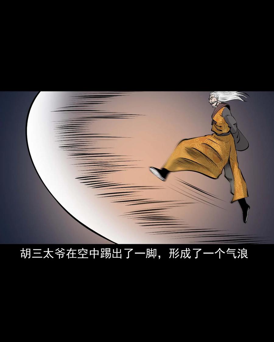 527 老烟鬼10029