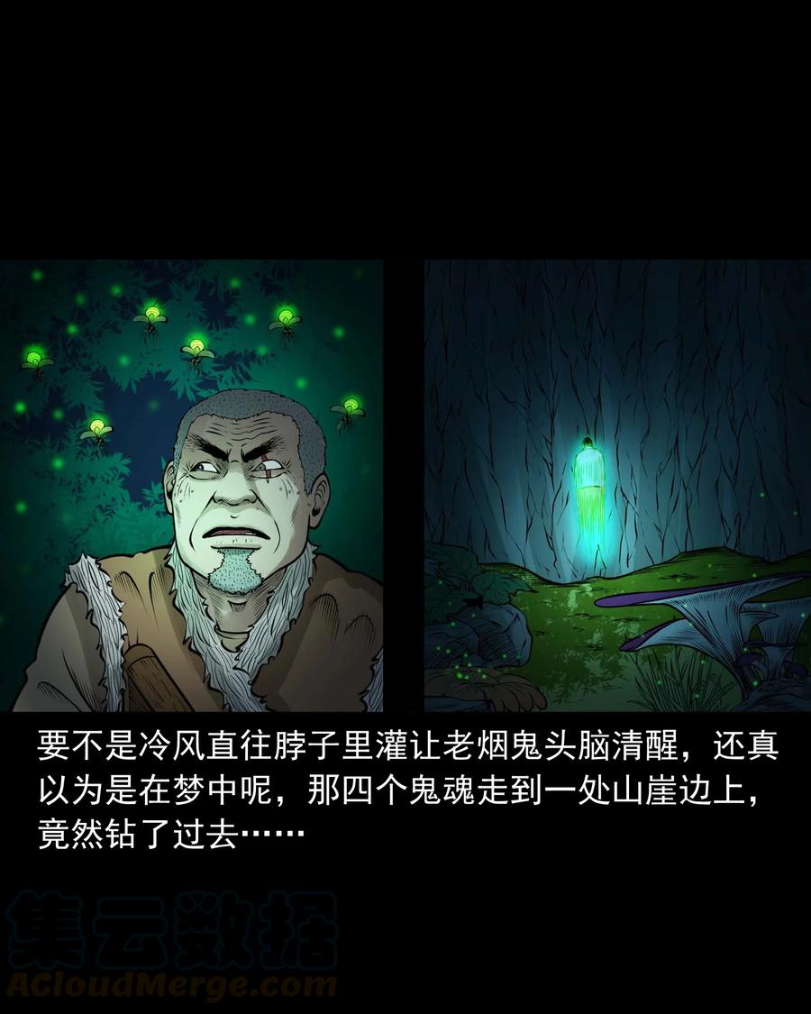 500 老烟鬼8839