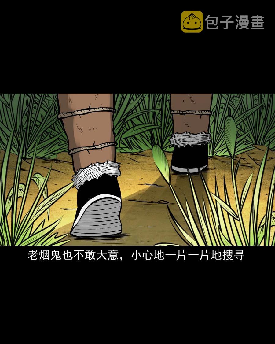 528 老烟鬼1017