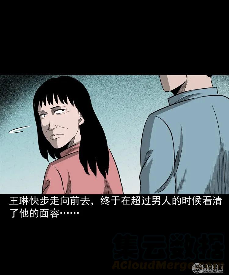 195 青春胶水8