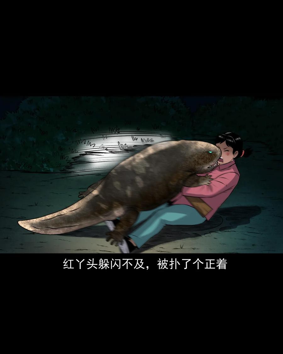 399 老烟鬼 3811