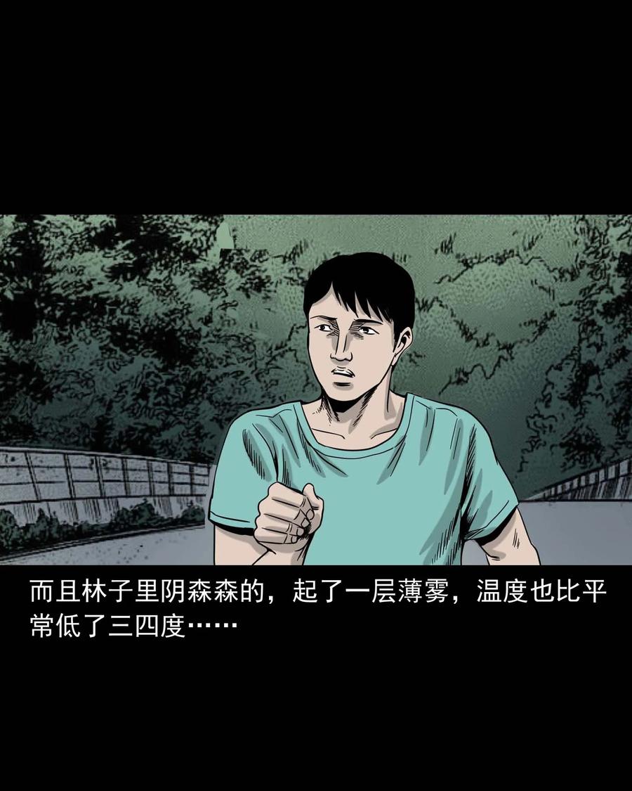 312 卖水婆婆25