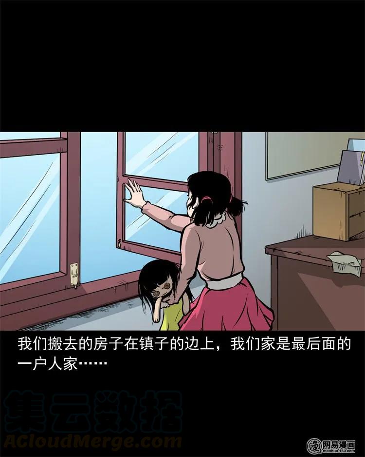 220 水塘4