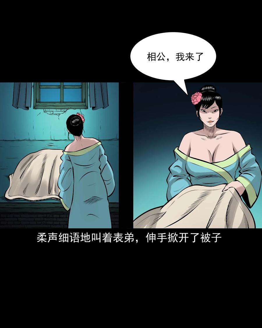 516 老烟鬼9458