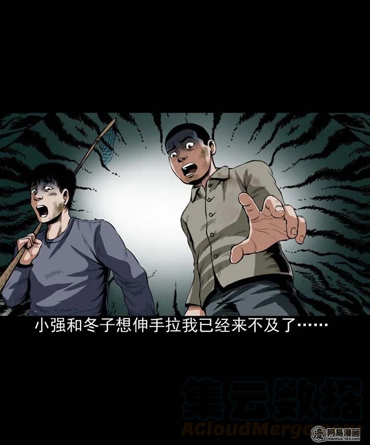 181 爷爷28