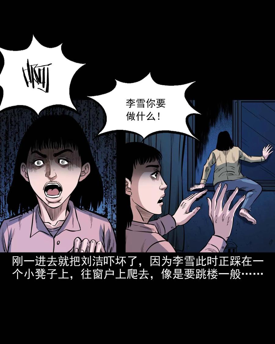 338 527客房57