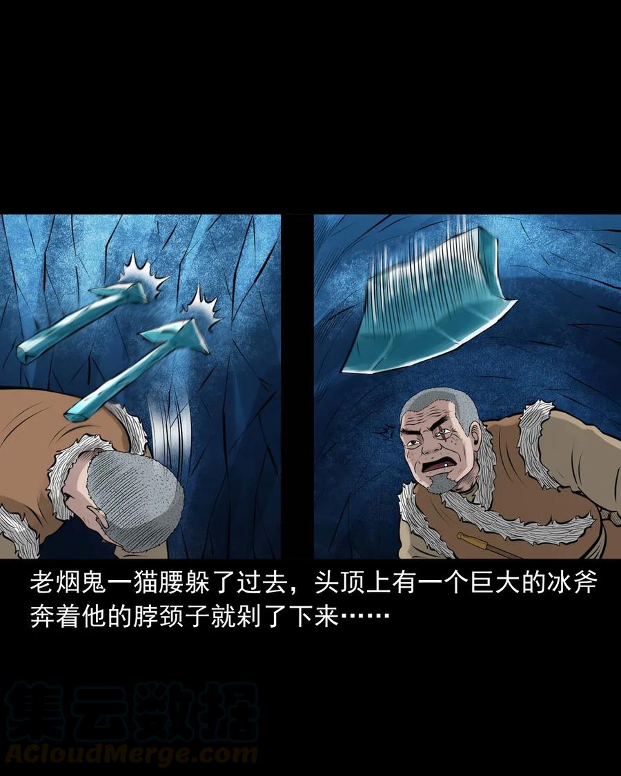 474 老烟鬼7569