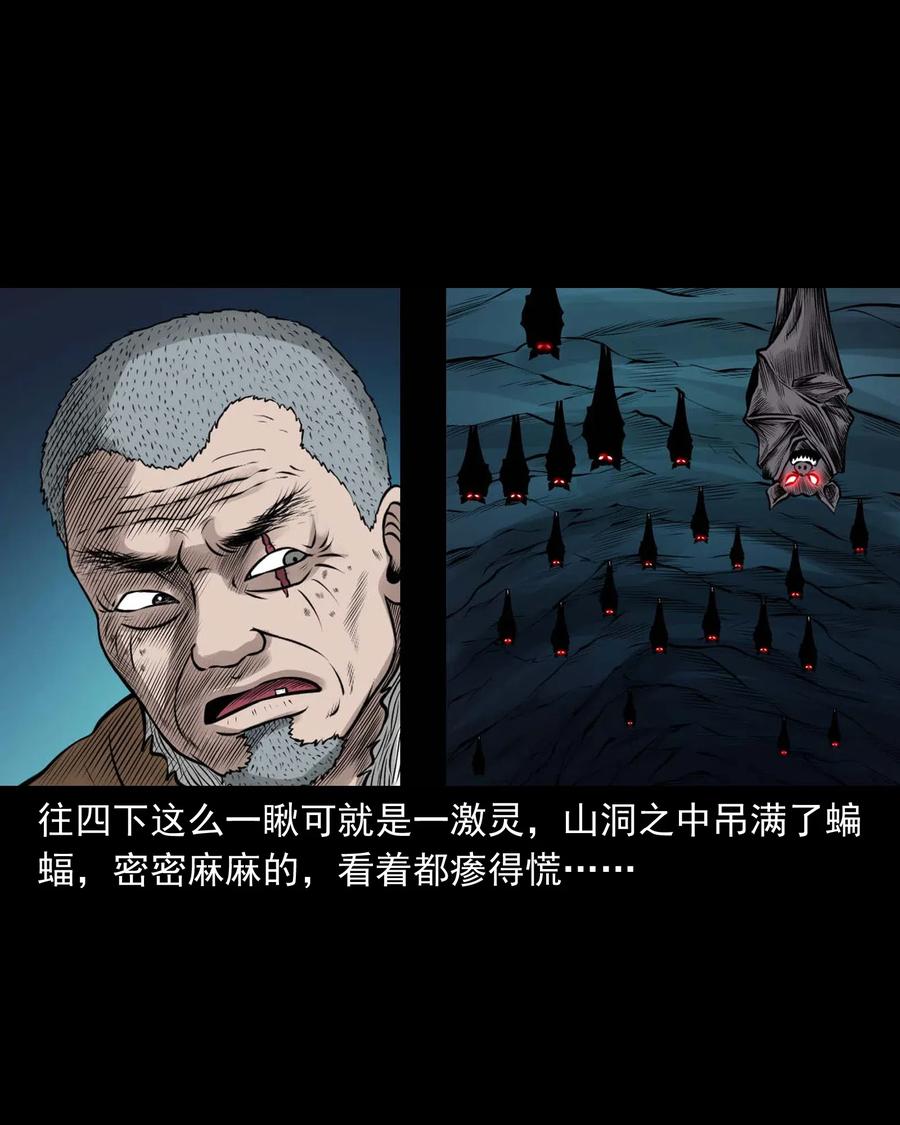 494 老烟鬼8519