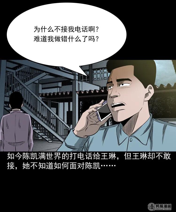 195 青春胶水47
