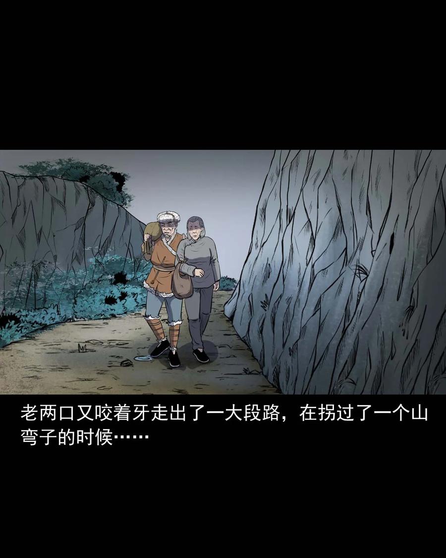 292 老烟鬼 749