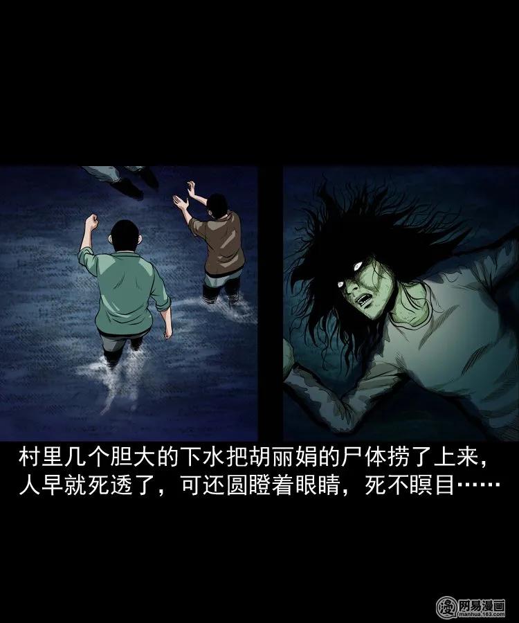 167 诅咒29