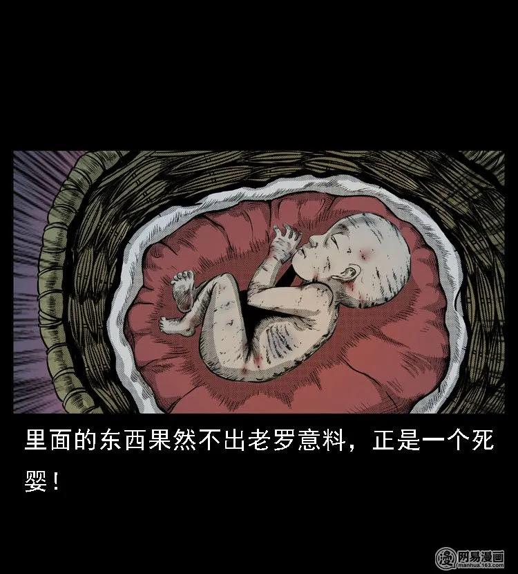 47 赤脚医生（一）45