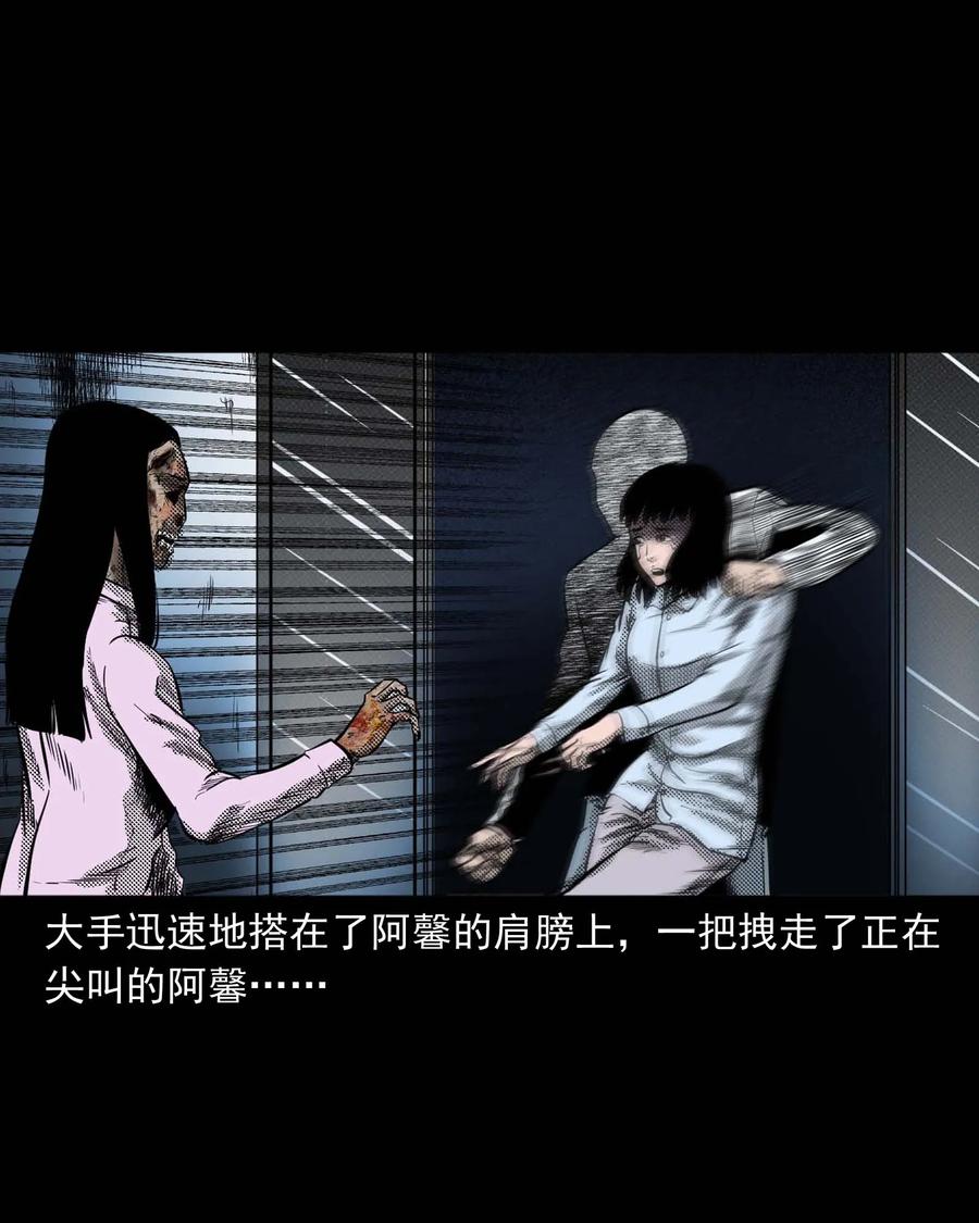 285 加班的故事41