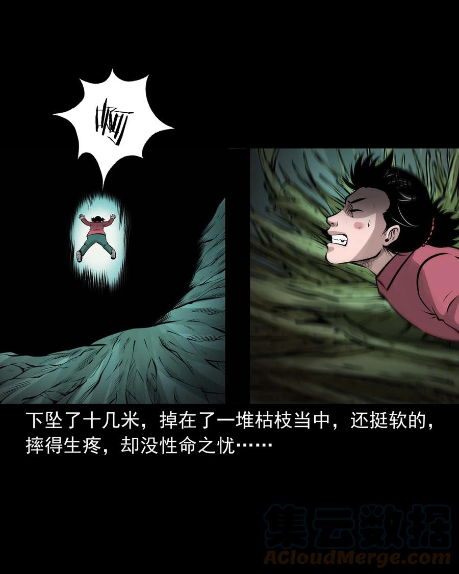 540 老烟鬼10727