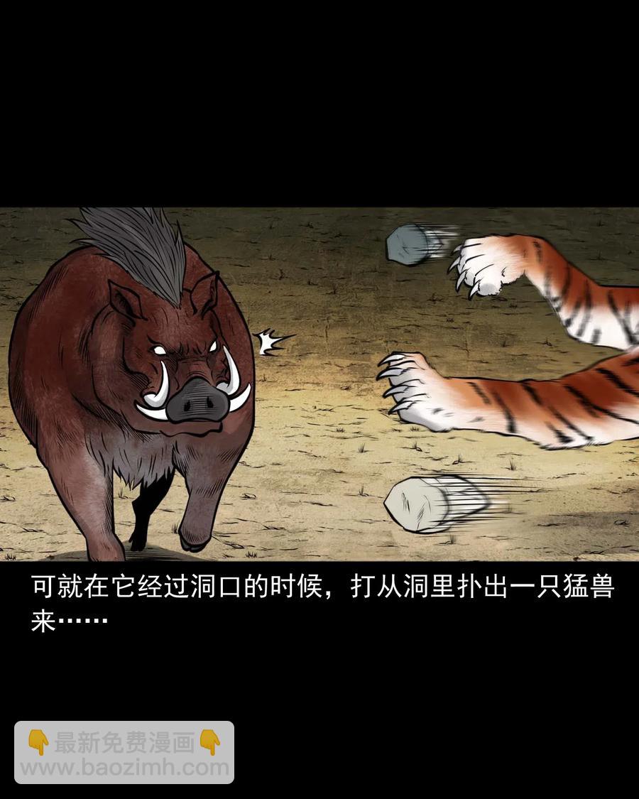 484 老烟鬼8035