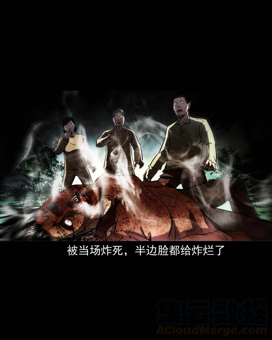 295 司机王强的故事48