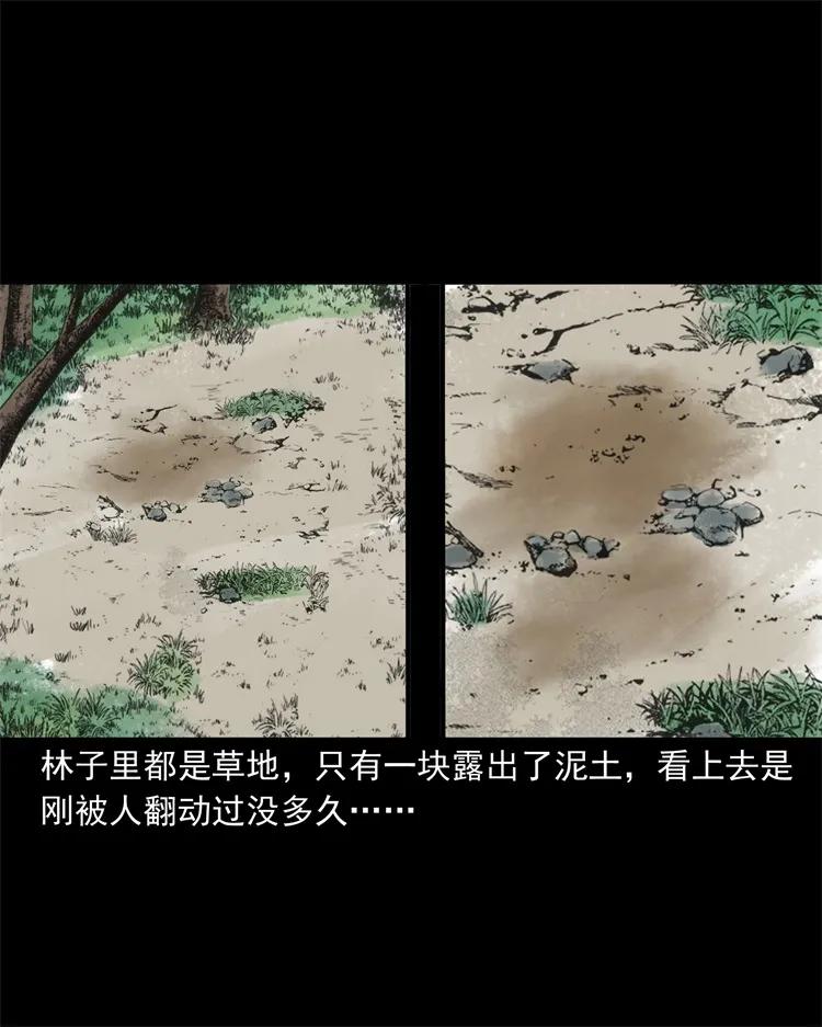 273 疯子53