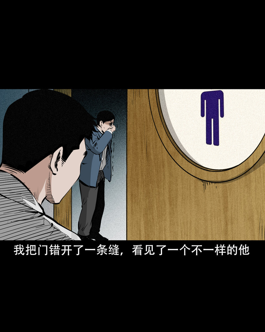 649 养阴物9