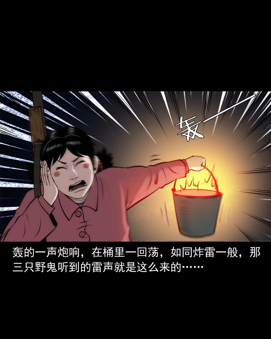 470 老烟鬼7368