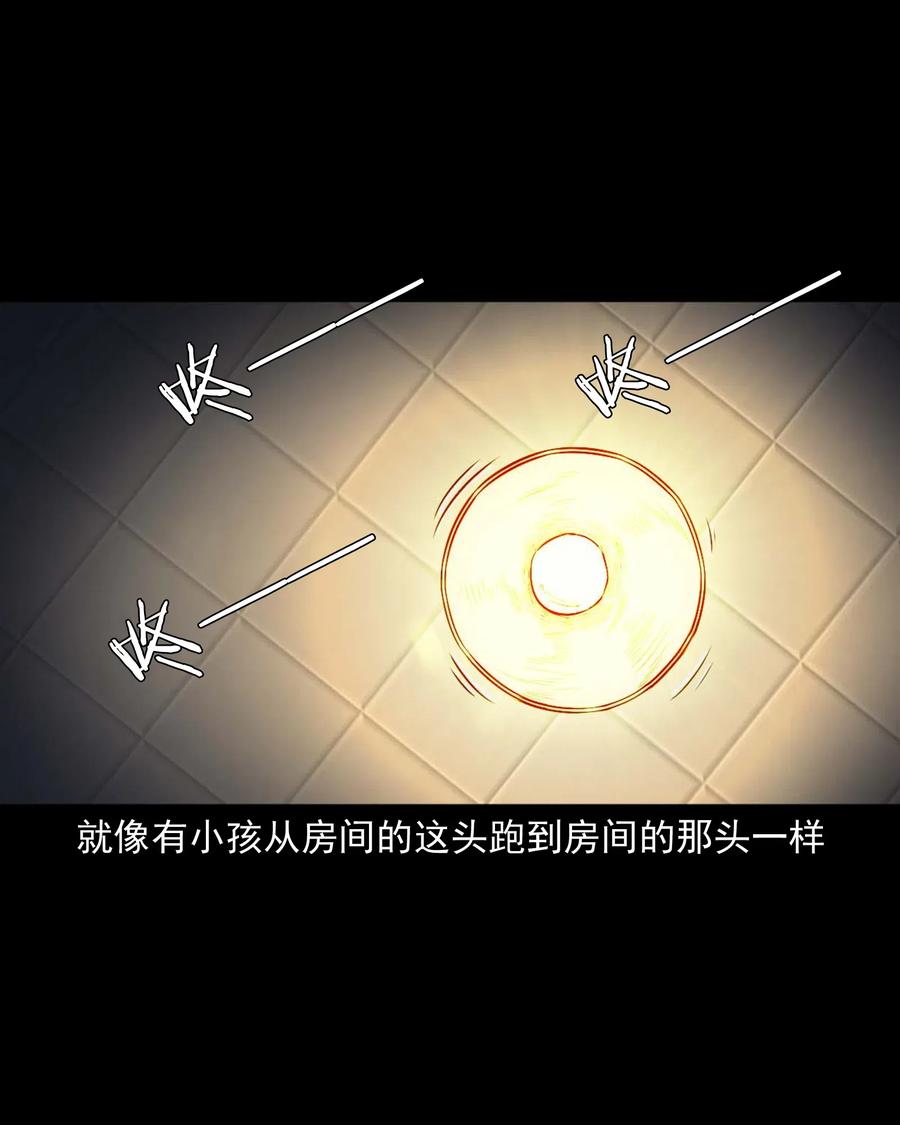 479 空房间17