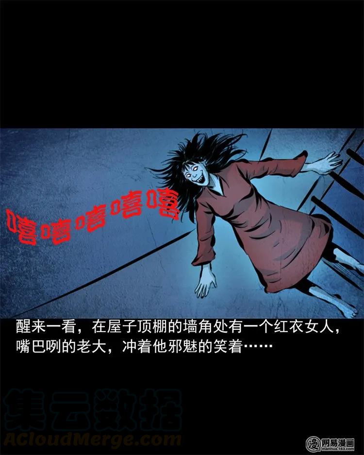 207 监狱风云9