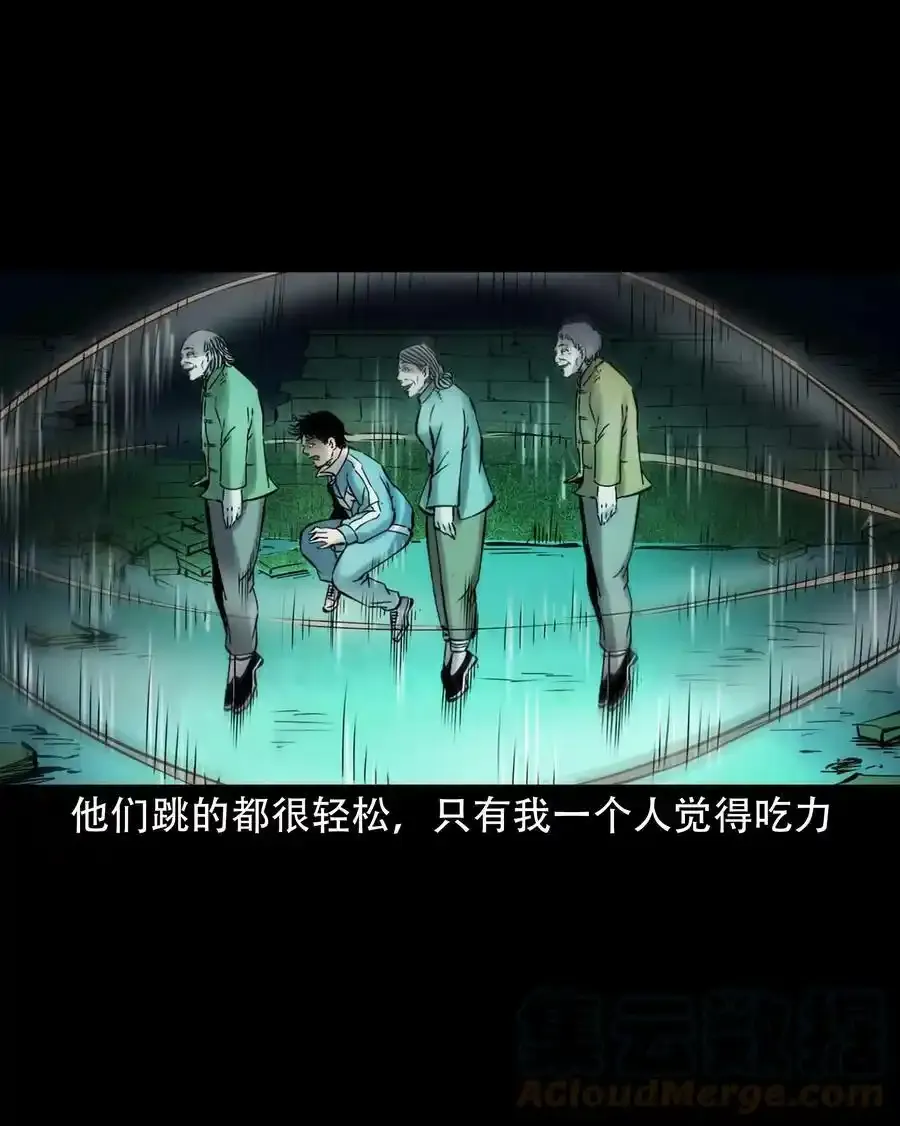 628 谁在和我跳大绳16