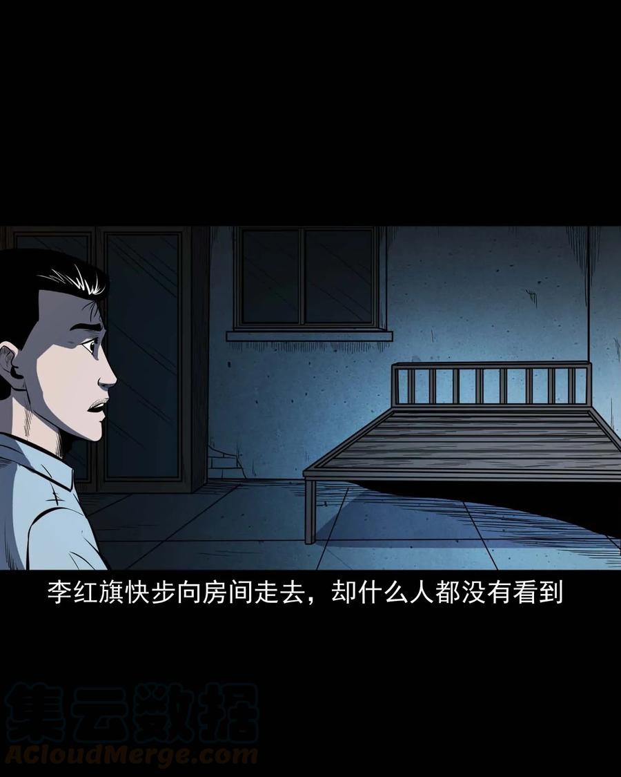 318 棺木36