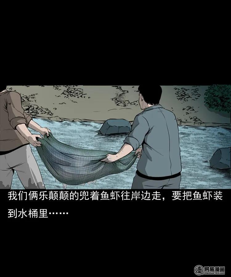 157 伙伴11
