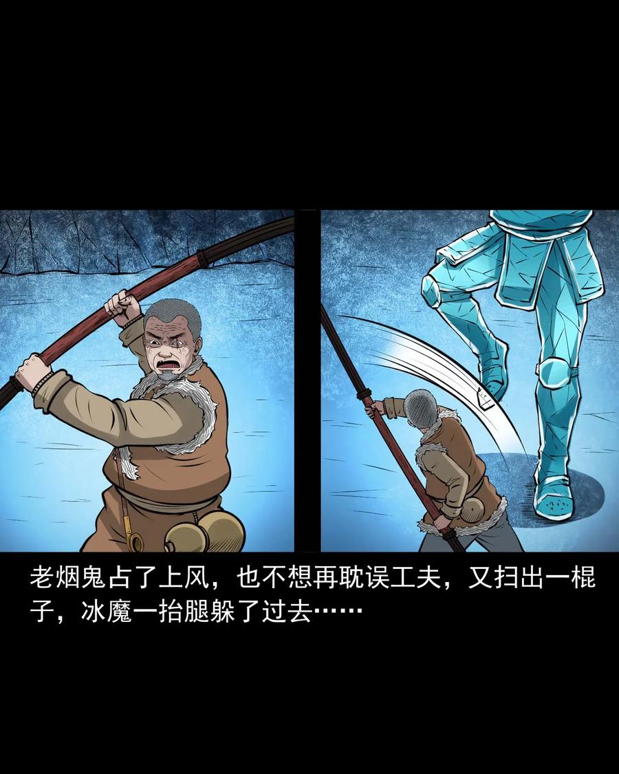 476 老烟鬼7617