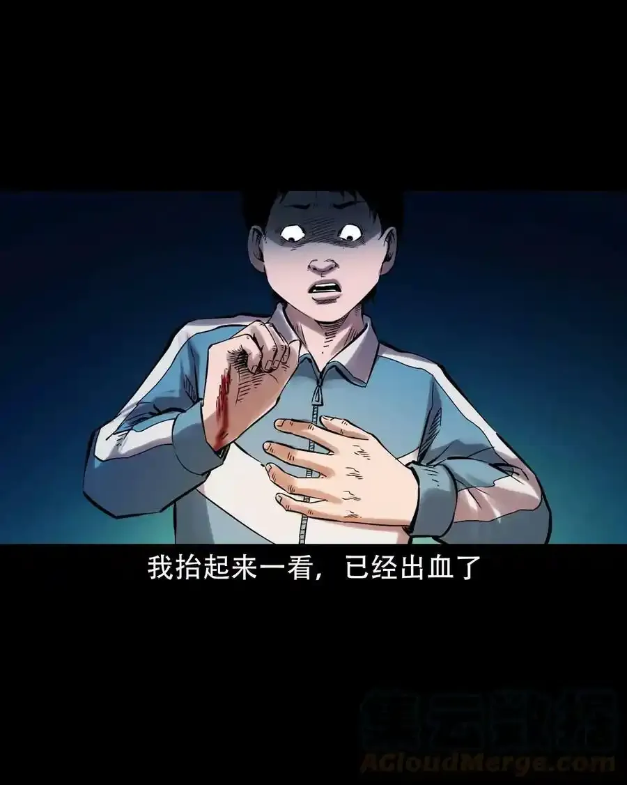 628 谁在和我跳大绳20