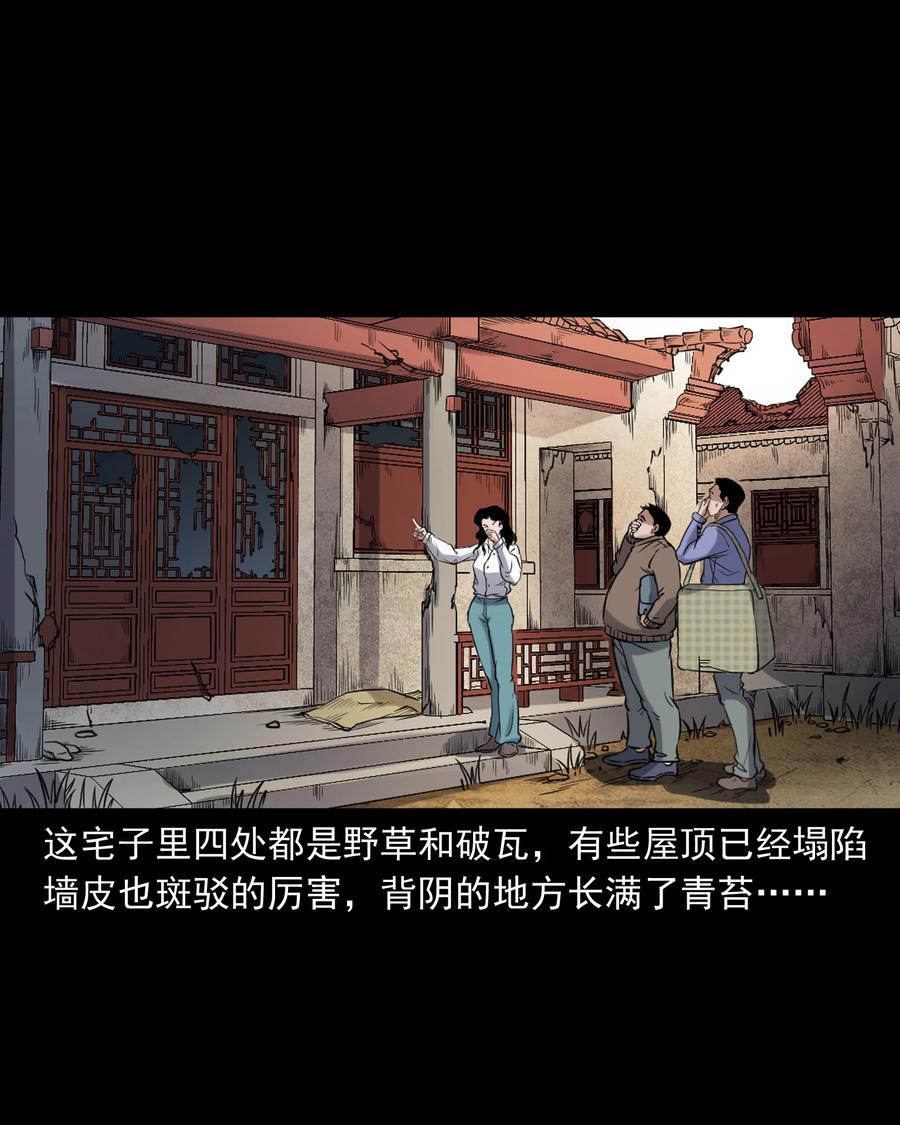380 捡漏19
