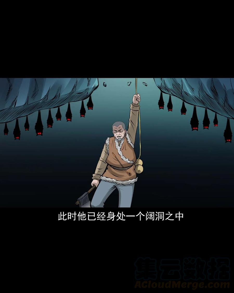 494 老烟鬼8518