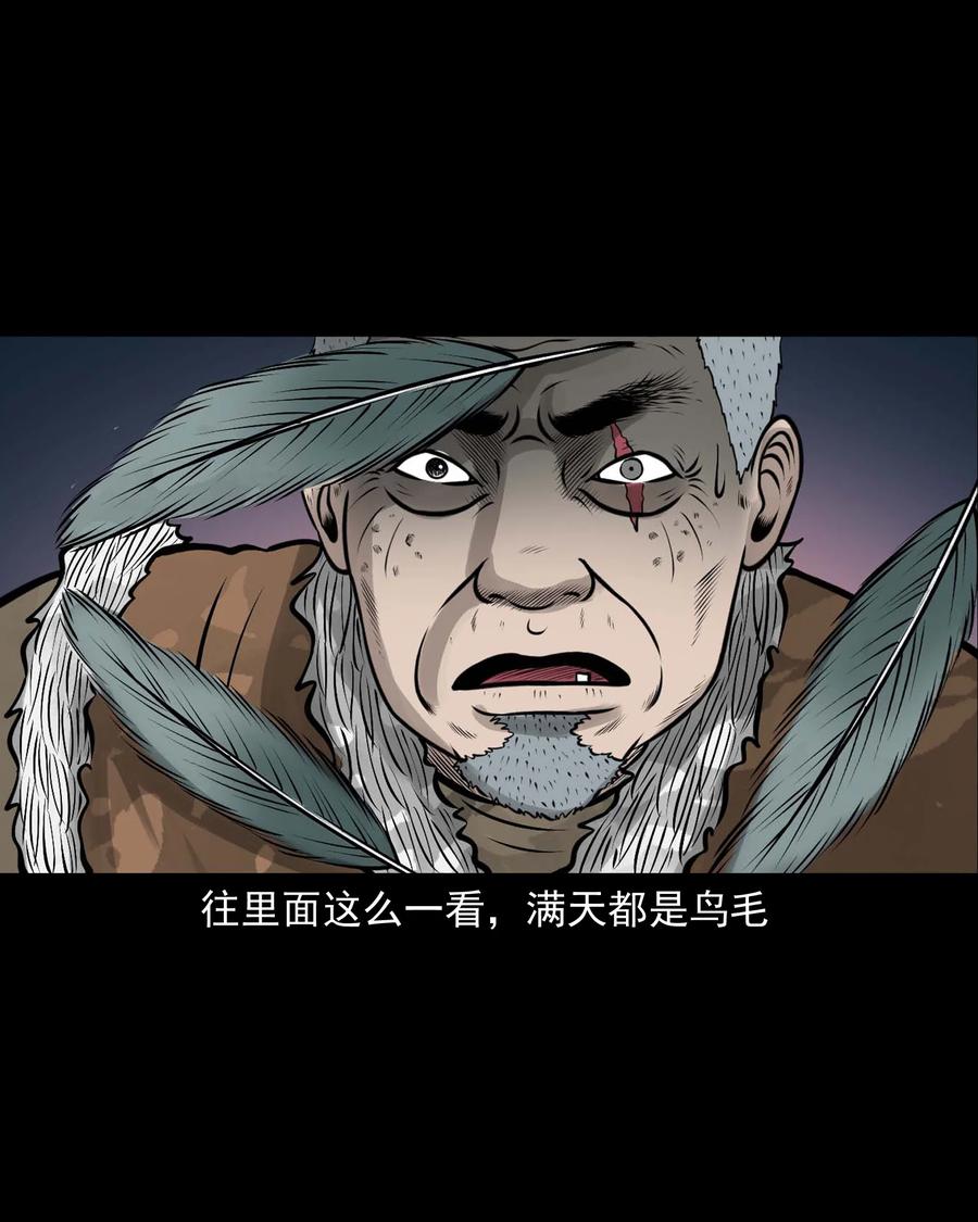526 老烟鬼9937