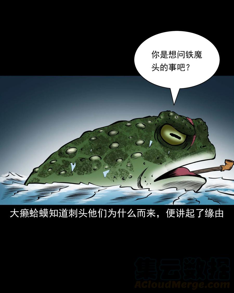 512 老烟鬼9218