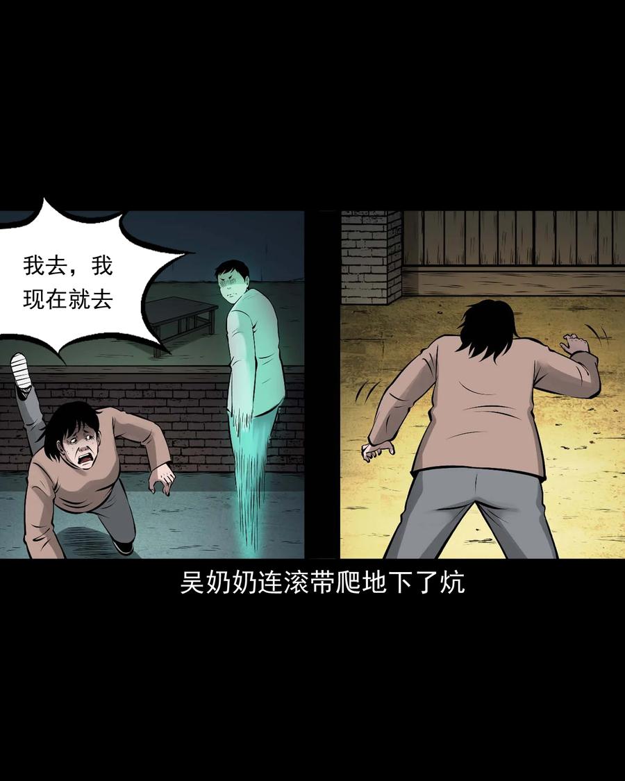 542 老烟鬼10862