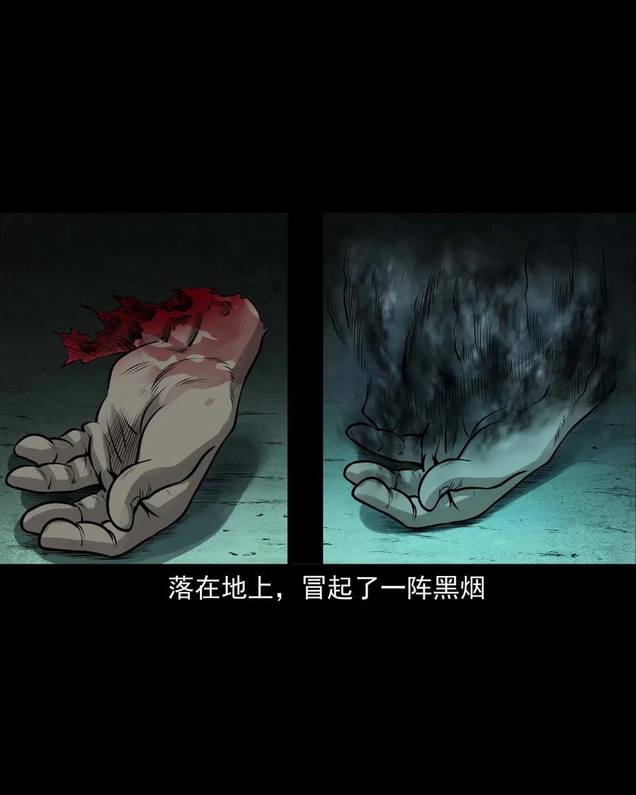 451 老烟鬼6422