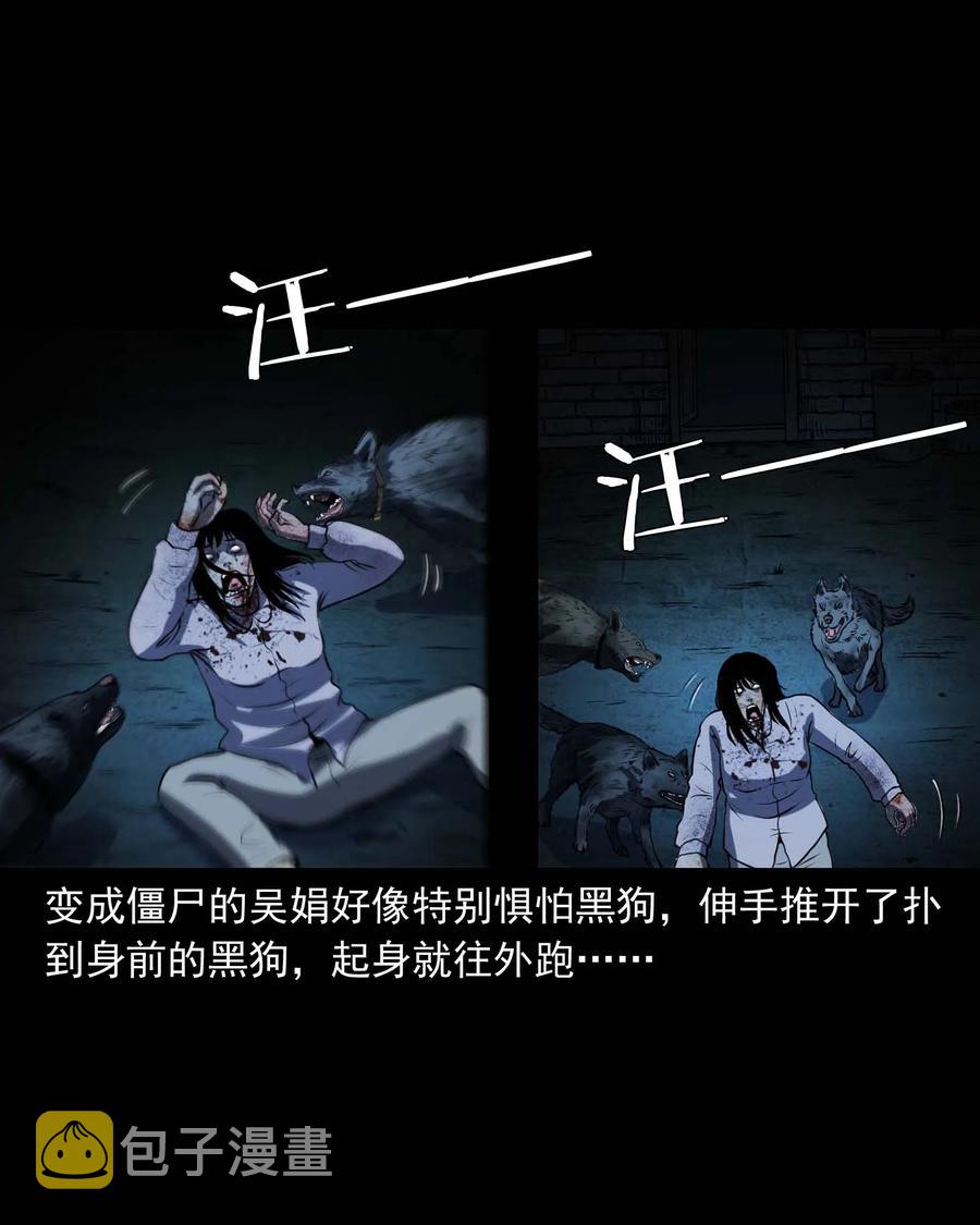 297 老烟鬼 849