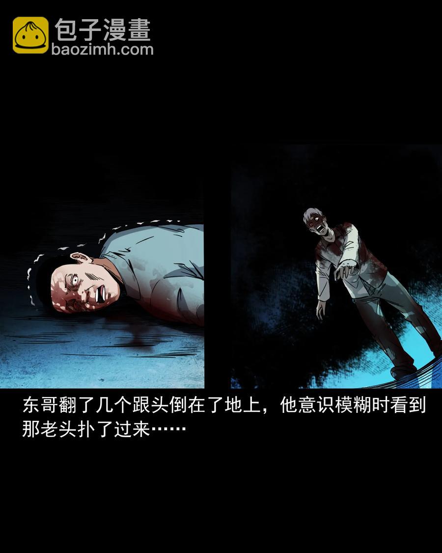 374 骗子51