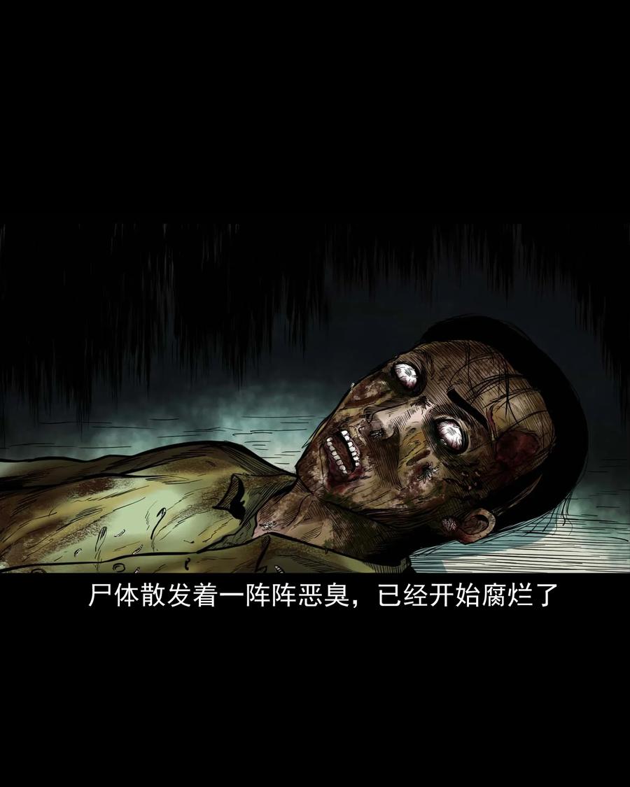 334 厕所有人51
