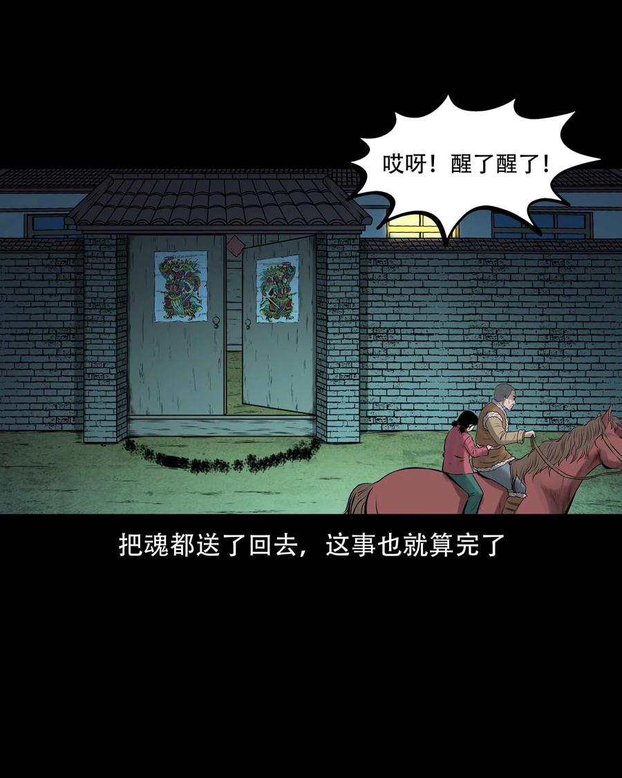 546 老烟鬼11076