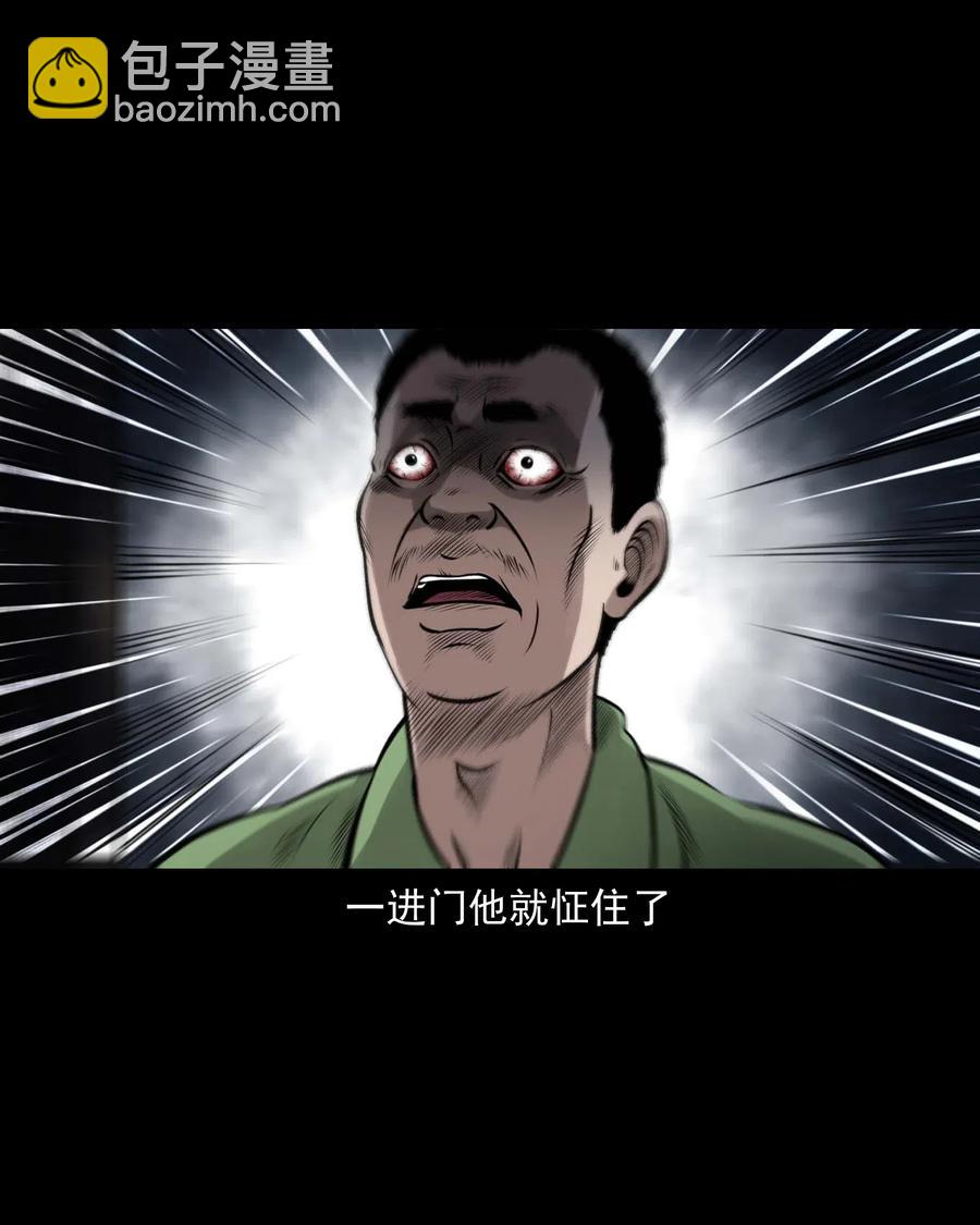 449 老烟鬼6321