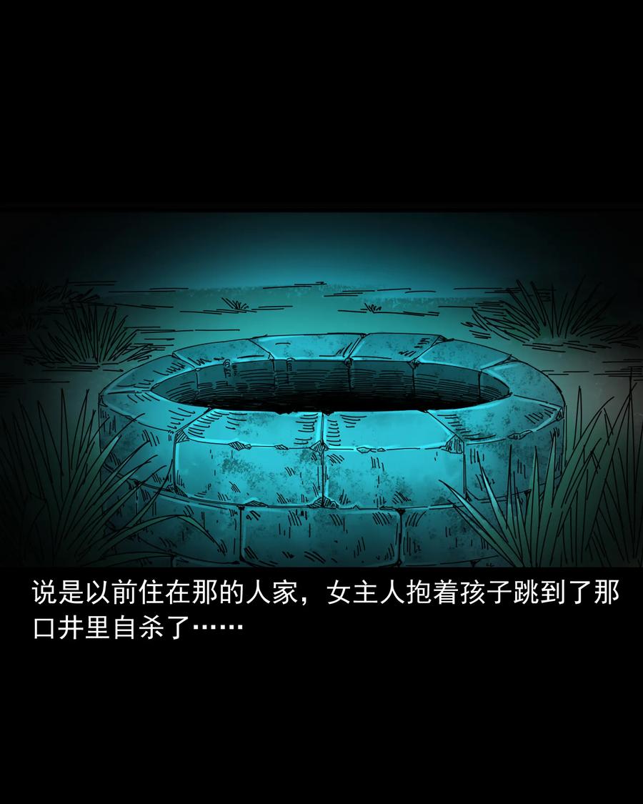 358 荒井14
