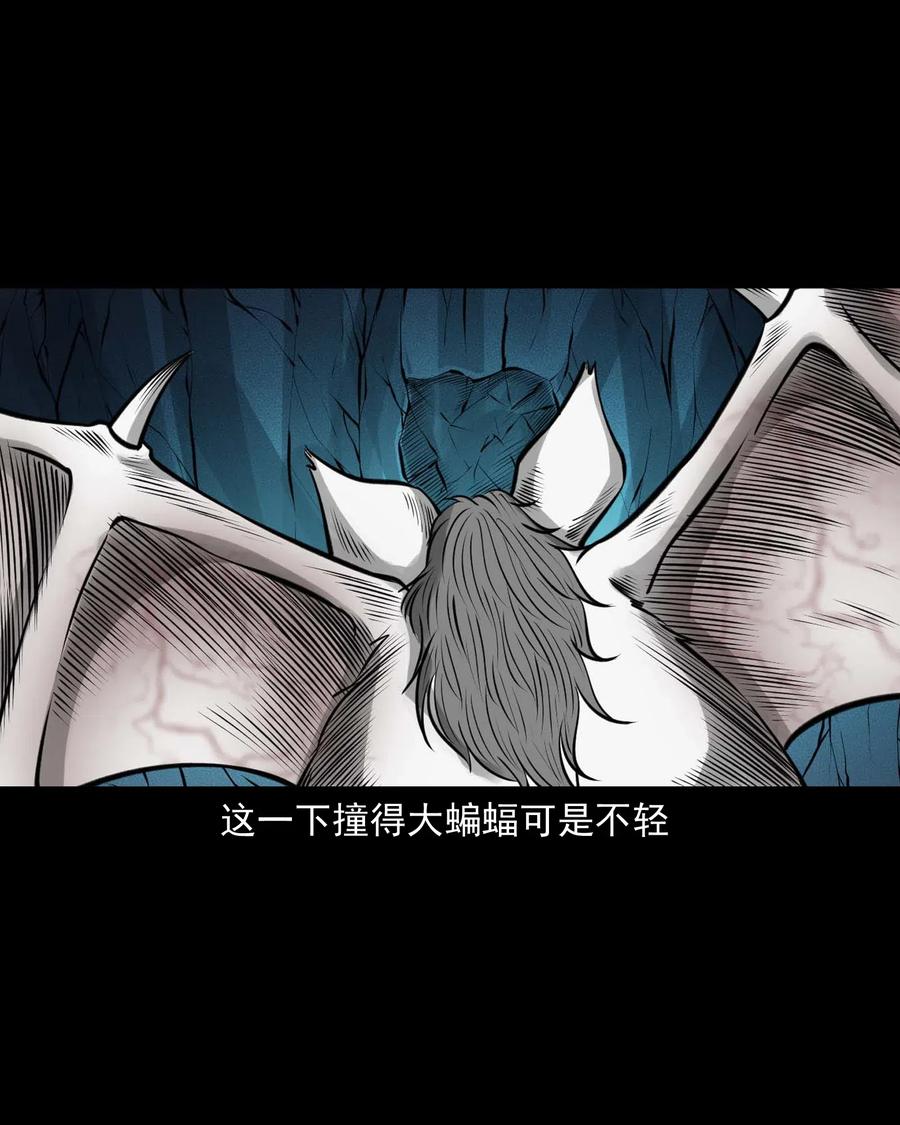 494 老烟鬼8555
