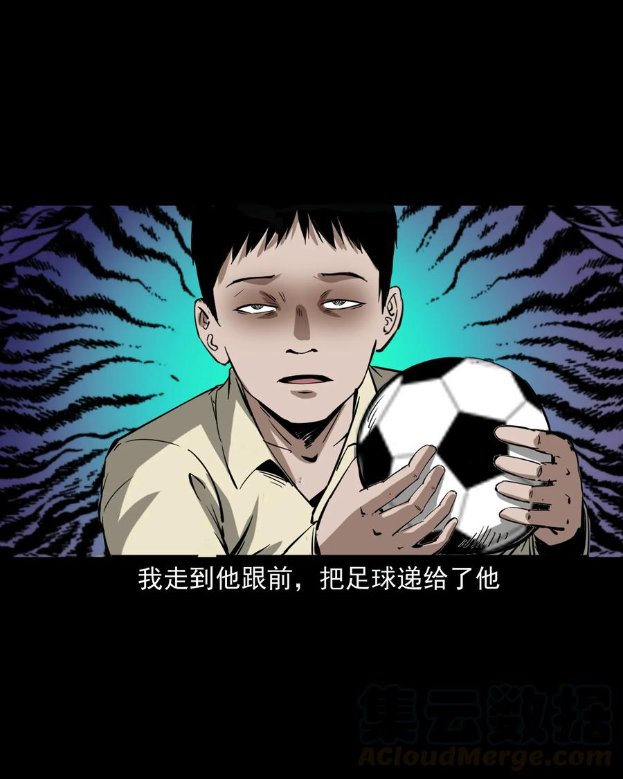 358 荒井24