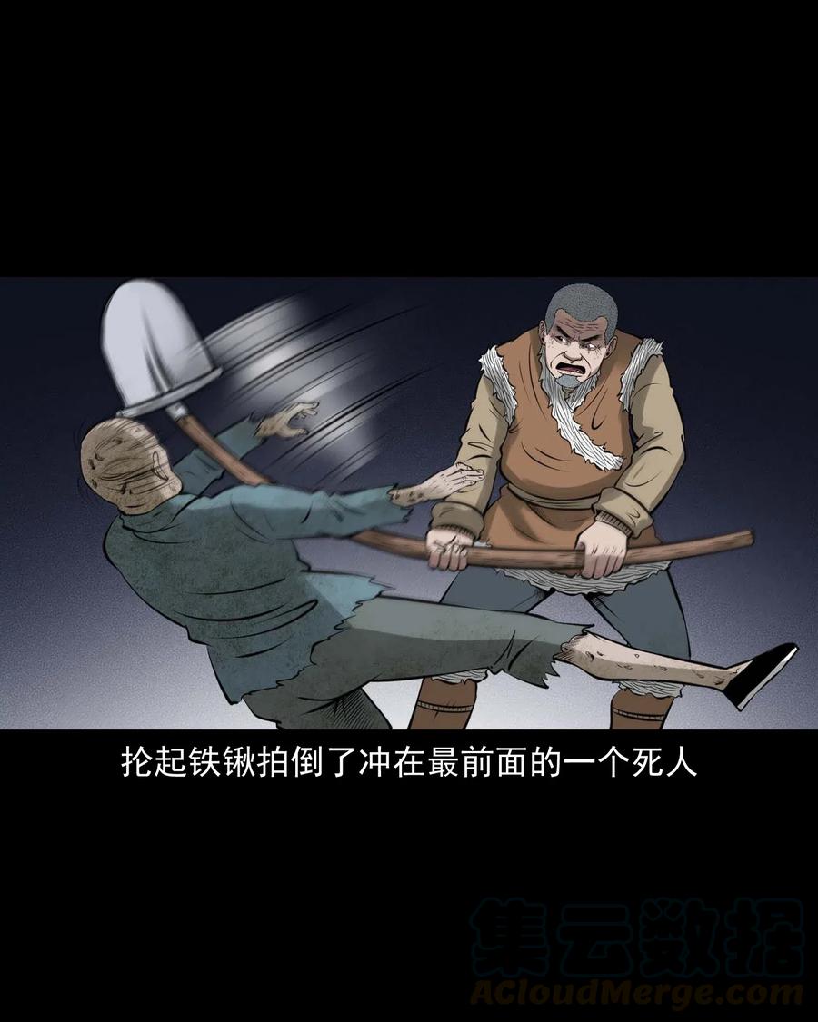 445 老烟鬼6136