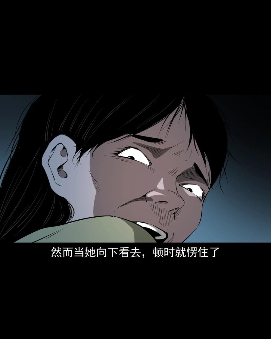 329 爷爷的旧屋75
